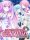hyperdimension-neptunia-re-birth2-sisters-generation_cover_original