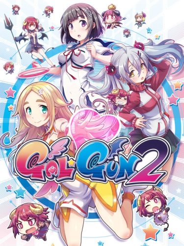 gal-star-gun-2_cover_original