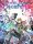 pixel-game-maker-mv_cover_original