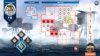 battleship-official-edition_original_4