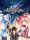 fairy-fencer-f-advent-dark-force_cover_original