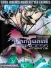 vanguard-princess_cover_original