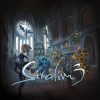 Siralim 3