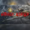 Sudden Strike 3 