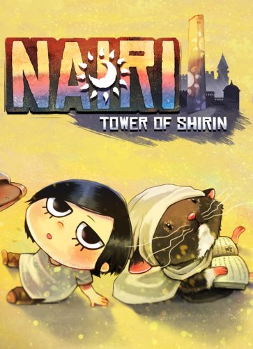 nairi-tower-of-shirin_cover_original
