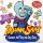 Pajama Sam: Games to Play on Any Day
