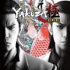 Yakuza Kiwami PC Steam játék