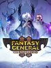 fantasy-general-ii_cover_original