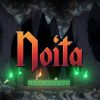noita_cover_original