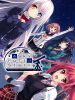 a-sky-full-of-stars_cover_original