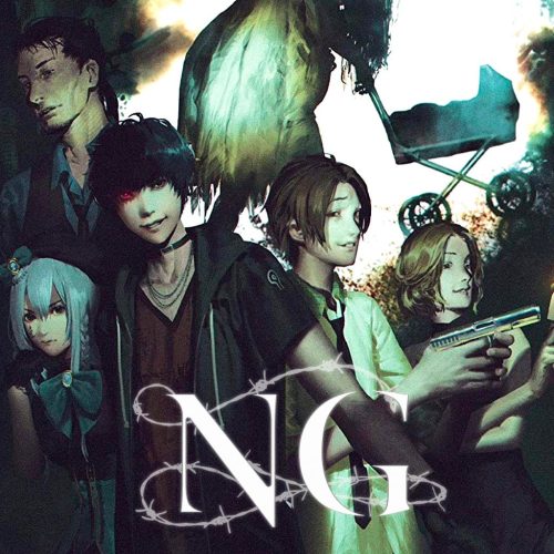 Spirit Hunter: NG
