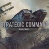 Strategic Command: World War I