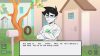 homestuck-pesterquest_original_1