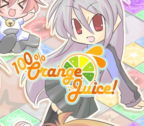 100% Orange Juice