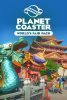 planet-coaster-worlds-fair-pack_cover_original