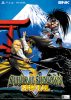 samurai-shodown-v-special_cover_original