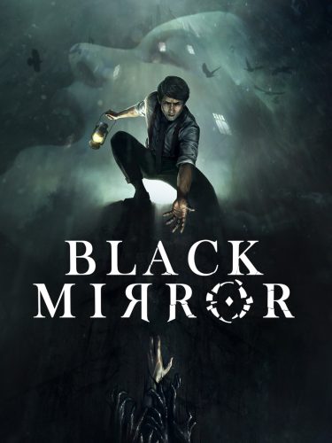 black-mirror--1_cover_original