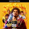 Yakuza: Like a Dragon Hero Edition