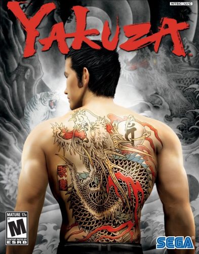 yakuza_cover_original