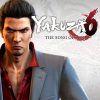 Yakuza 6 Song of Life PC Steam játék
