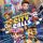 PAW Patrol The Movie Adventure City Calls PC Steam játék