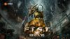 fist-working-title_cover_original